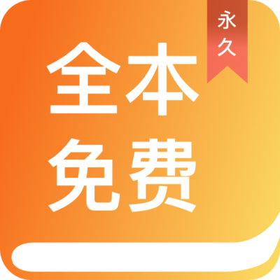 英亚国际app官方下载